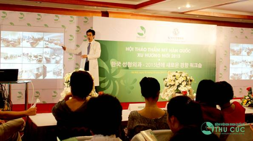 Thu Cúc hiện đang hợp tác với tập đoàn thẩm mỹ hàng đầu của Hàn Quốc V-Plastic