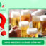 Nâng ngực bao lâu được uống bia?